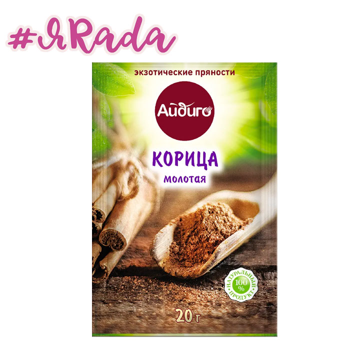 картинка Корица молотая "Айдиго", 20 г от магазина ЯРада