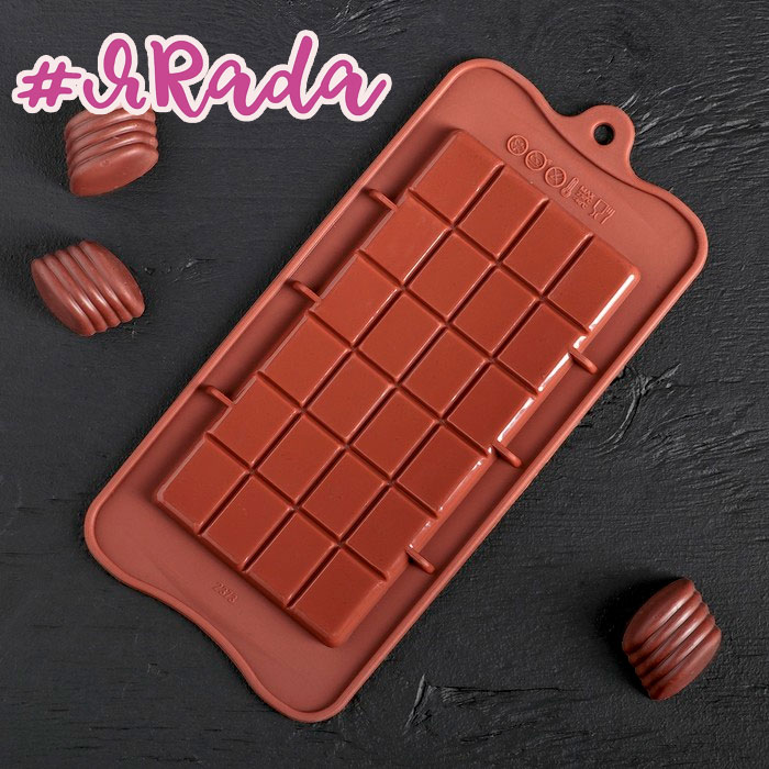 картинка Силиконовая форма для шоколада "Плитка шоколада" ( 10,5 см на 21,0 см ) от магазина ЯРада
