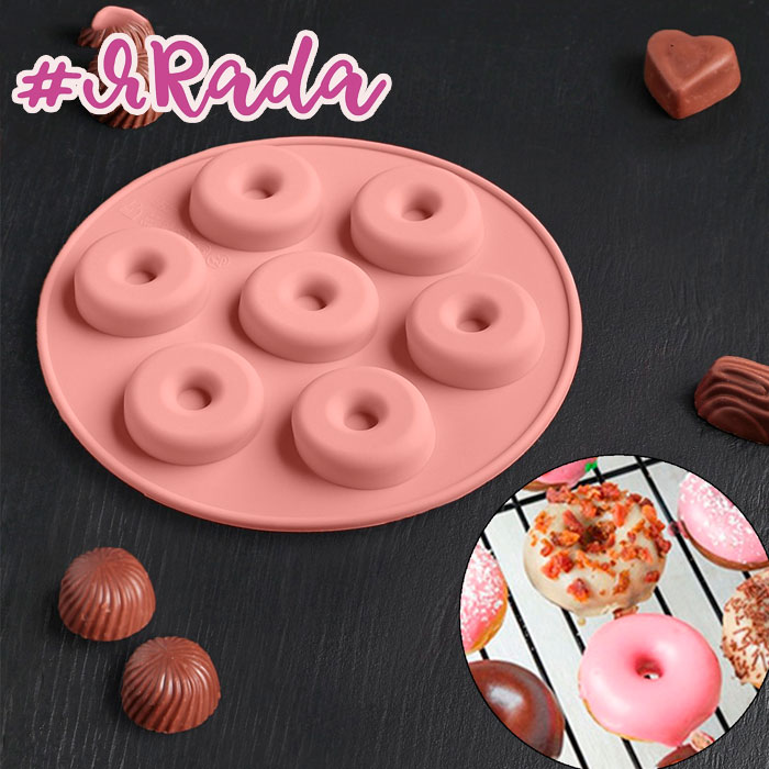 картинка Форма для льда и шоколада «Пончики», 7 ячеек от магазина ЯРада