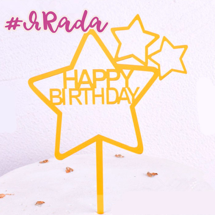 картинка Топпер "Happy Birthday" три звездочки, цвет золото от магазина ЯРада