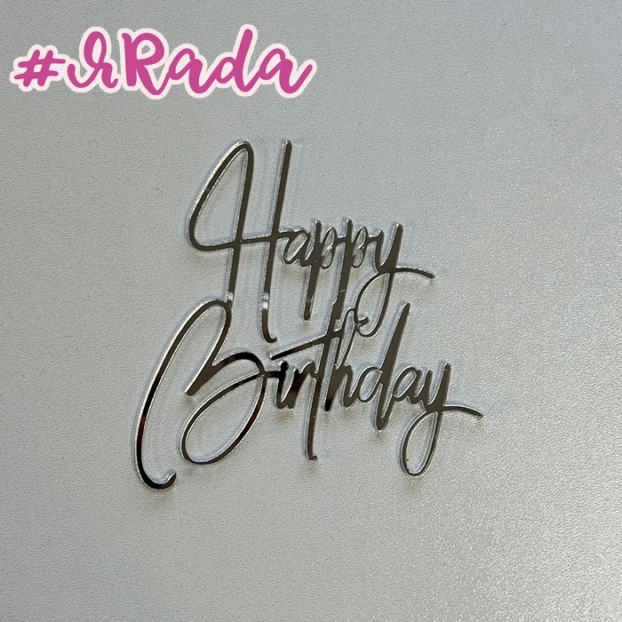картинка Топпер акриловый "Happy Birthday №13", серебро, 9х8,5см от магазина ЯРада