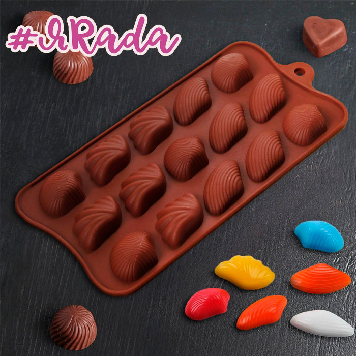 картинка Форма для льда и шоколада 22×10,5 см «Ракушки» от магазина ЯРада