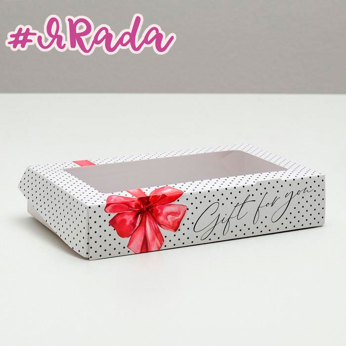 картинка Коробка складная «Gift», 20 × 12 × 4 см от магазина ЯРада