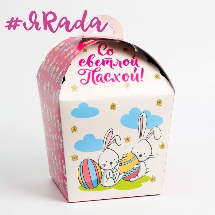 картинка Пасхальная коробочка "Крольчата", 17 х 17 х 26 см от магазина ЯРада