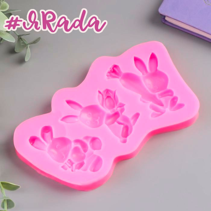 картинка Молд "Три зайчонка" 15х9см от магазина ЯРада