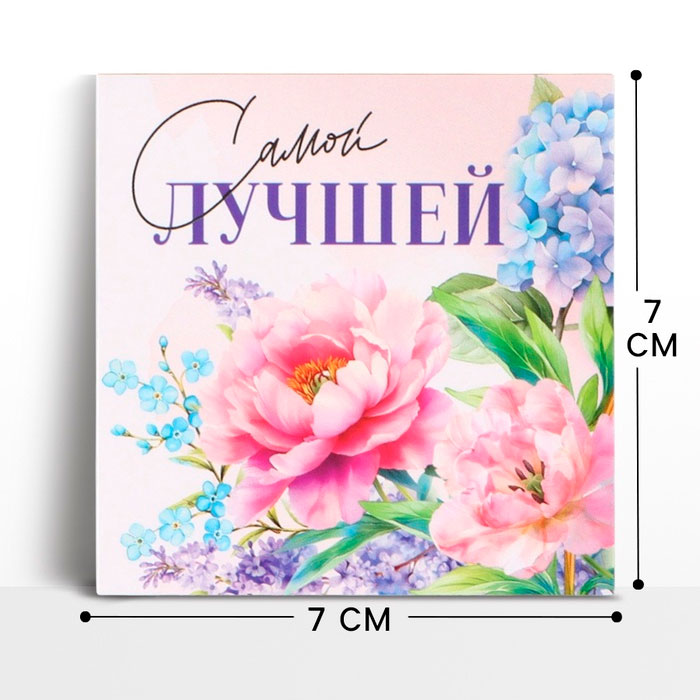 картинка Открытка мини «Объемные цветы», 7×7 см от магазина ЯРада