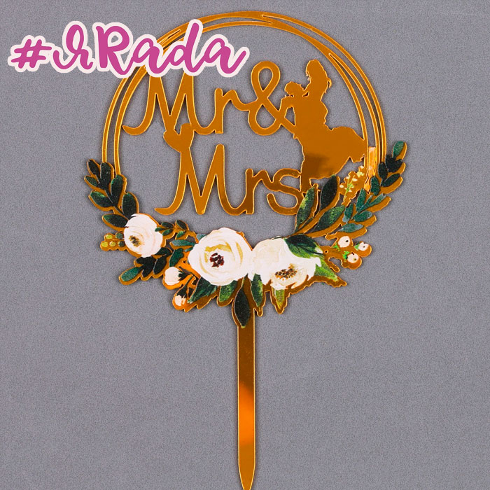 картинка Топпер Mr & Mrs, круг, цвет золотой от магазина ЯРада