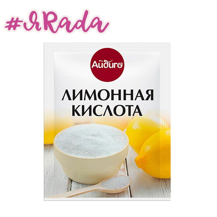 картинка Лимонная кислота "Айдиго", 25 гр от магазина ЯРада