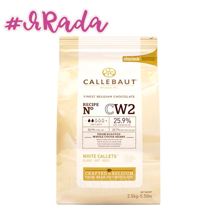 картинка Шоколад белый Barry Callebaut CW2, 25,9%, 100 грамм от магазина ЯРада