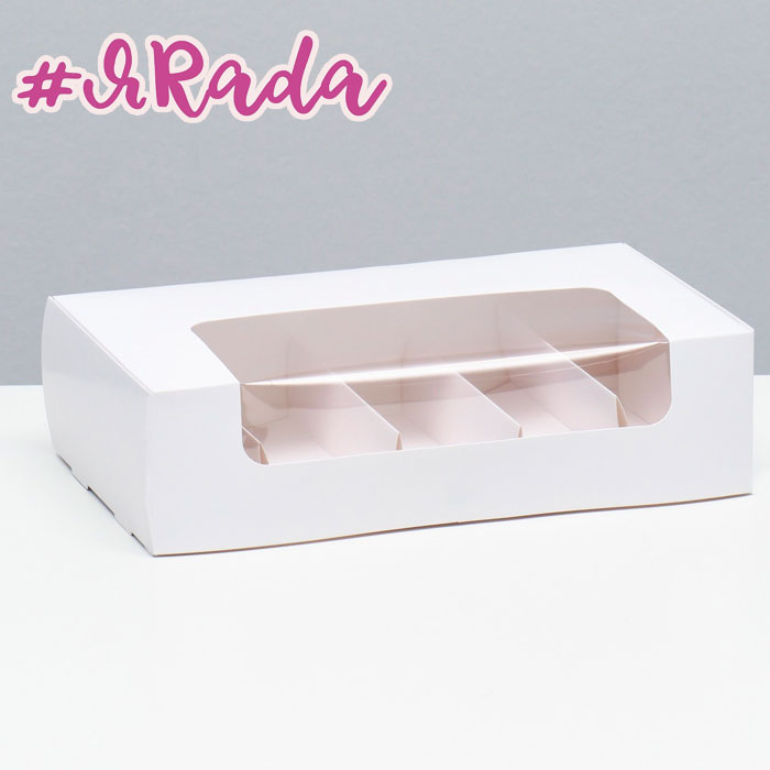 картинка Коробка для 5 эклеров, белая, 25 х 15 х 6,6 см от магазина ЯРада