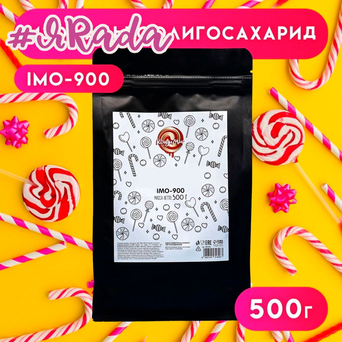 картинка Изомальтоолигосахарид IMO-900 500 г (Не подходит для плавления) от магазина ЯРада