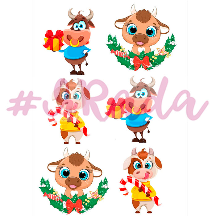 картинка Вафельная картинка "Новый Год №16" от магазина ЯРада