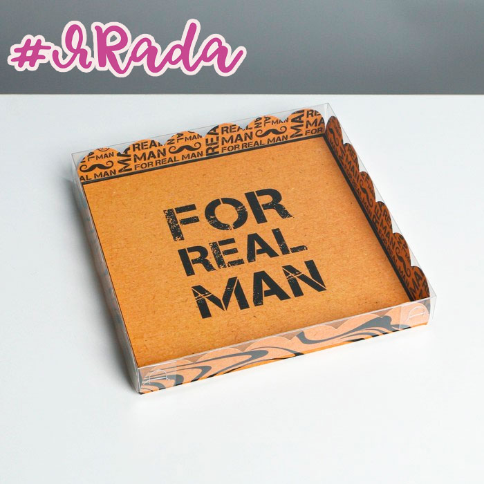 картинка Коробочка для пряников «Настоящему мужчине», 21 × 21 × 3 см от магазина ЯРада