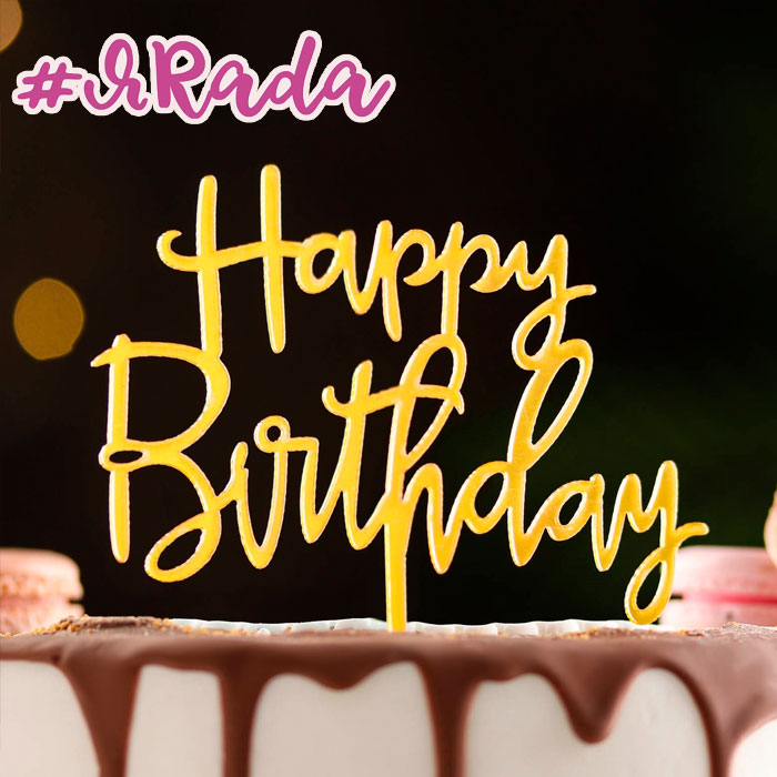 картинка Топпер "Happy Birthday №3" цвет золото от магазина ЯРада