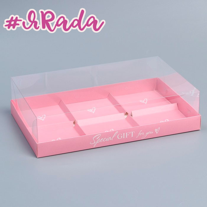 картинка Коробка для 6 муссовых пирожных «Сердечки», 27 х 17.8 х 6.5 см от магазина ЯРада
