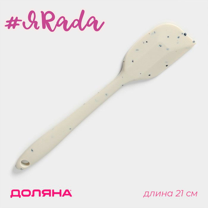 картинка Лопатка силиконовая «Гранит», 21×4 см от магазина ЯРада