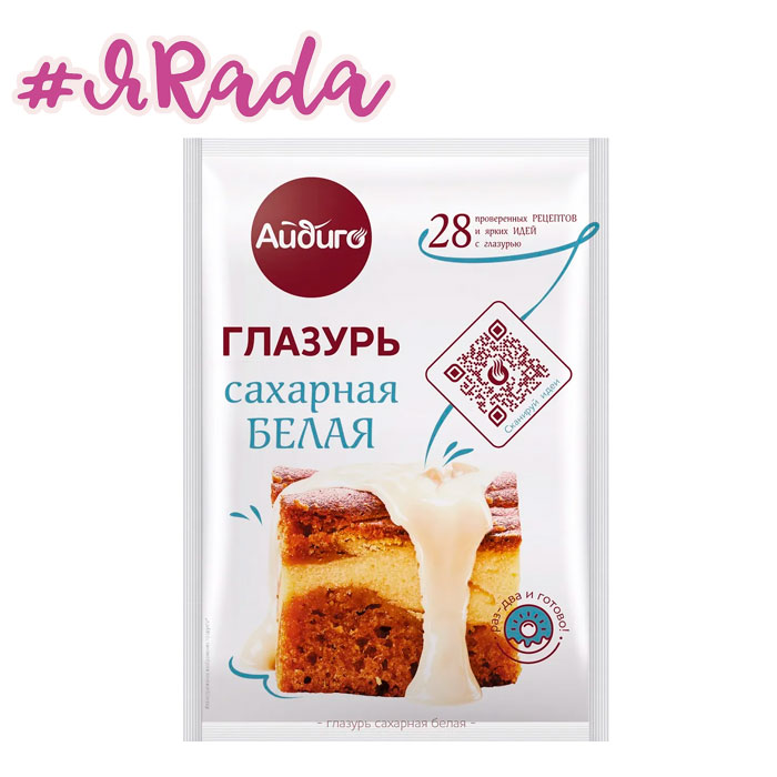 картинка Глазурь сахарная белая "Айдиго", 90 г от магазина ЯРада