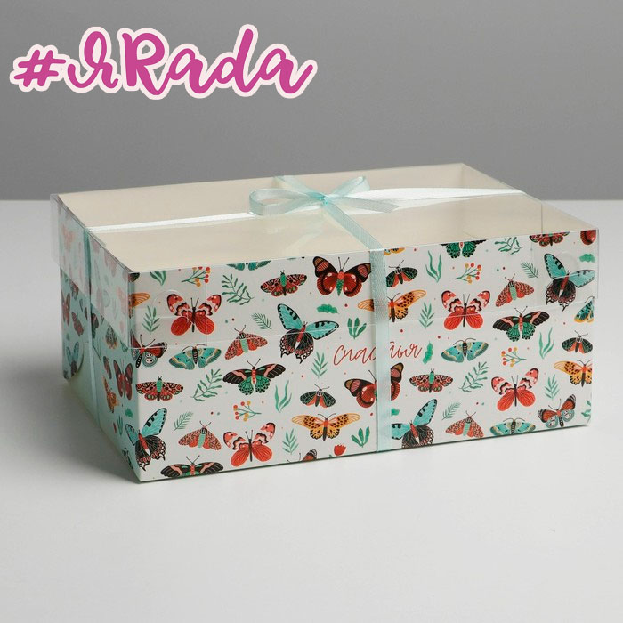 картинка Коробка на 6 капкейков «Бабочки», 23 × 16 × 10 см от магазина ЯРада