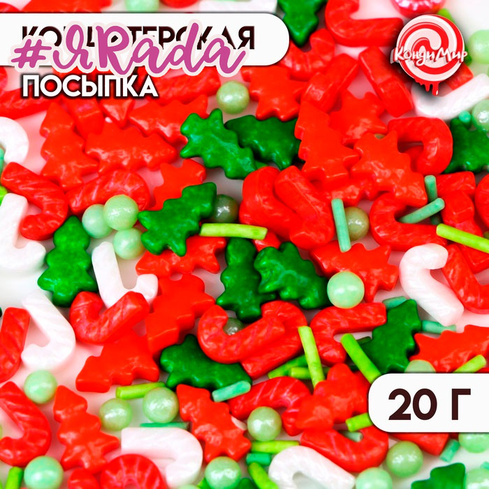 картинка Новогодняя кондитерская посыпка "Новогодняя сказка", 20 г от магазина ЯРада