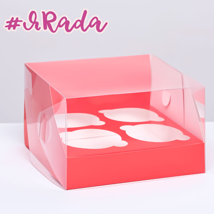 картинка Коробка на 4 капкейка, 16 х 16 х 10 , красная от магазина ЯРада