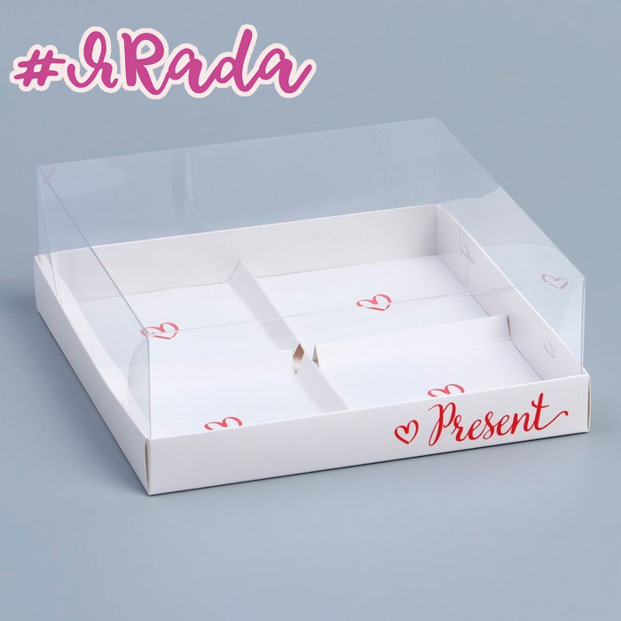 картинка Коробка для 4 муссовых пирожных «Present», 17.8 х17.8 х 6.5 см от магазина ЯРада