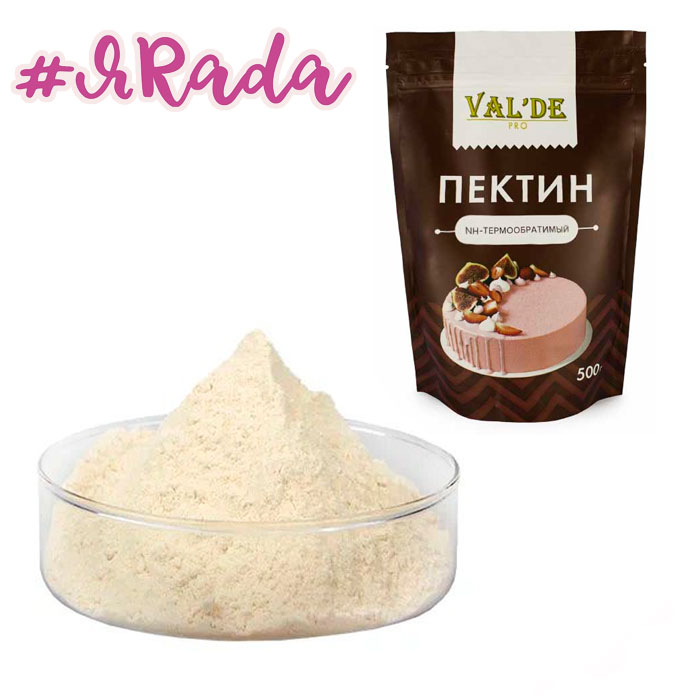 картинка Пектин NH термообратимый, VALDE, 25 грамм (фасовка) от магазина ЯРада
