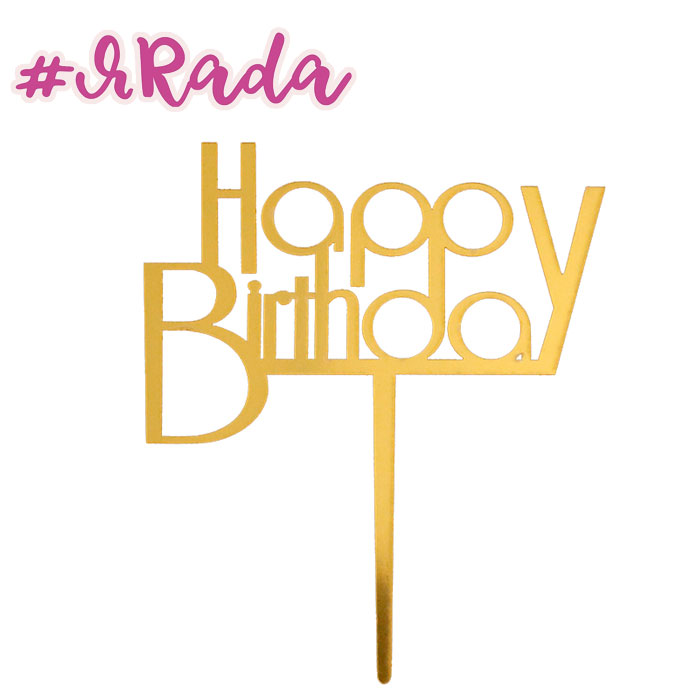 картинка Топпер "Happy Birthday №1" цвет золото от магазина ЯРада
