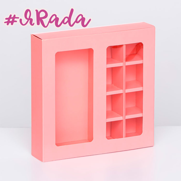 картинка Коробка под 8 конфет + шоколад, с окном, розовая, 17,7 х 17,7 х 3,8 см от магазина ЯРада
