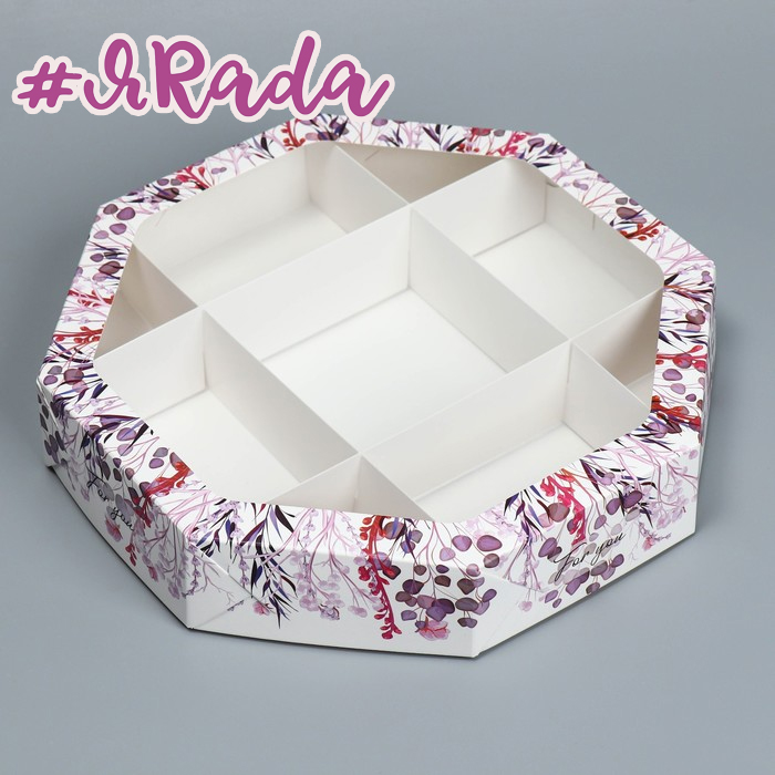 картинка Коробка восьмигранник, с окном, «For you», 29 × 29 × 5 см от магазина ЯРада