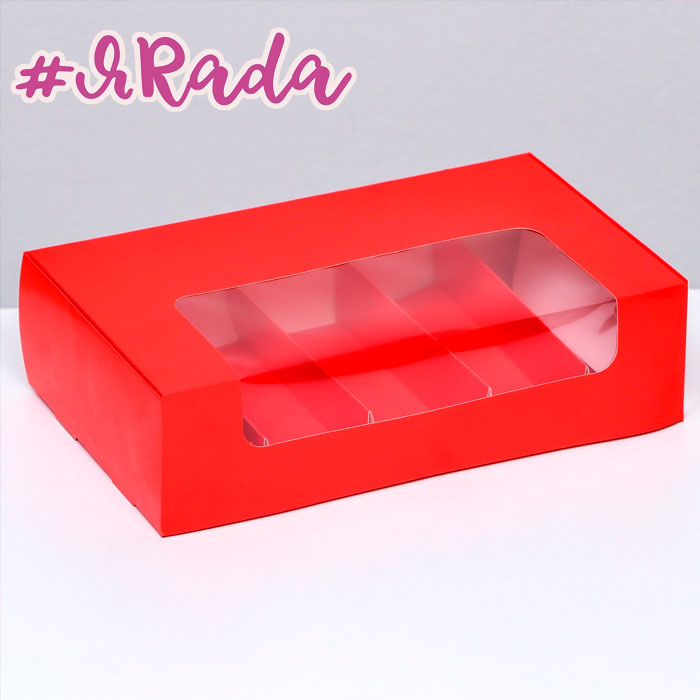 картинка Коробка для 5 эклеров красная, 25 х 15 х 6,6 см от магазина ЯРада