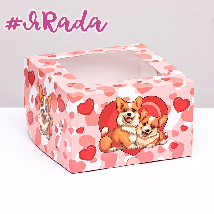 картинка Коробка на 4 капкейка розовая "Корги", 16 х 16 х 10 см от магазина ЯРада