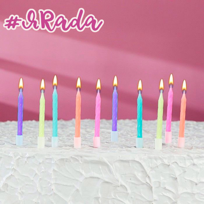 картинка Свечи в торт "Спираль", 10 шт, средние, 7 см, пастельные от магазина ЯРада