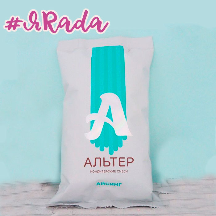 картинка Сухая смесь для декора "Альтер айсинг", 500 гр от магазина ЯРада