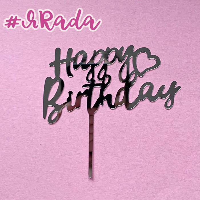 картинка Топпер "Happy Birthday №6" с сердечком, цвет серебро от магазина ЯРада