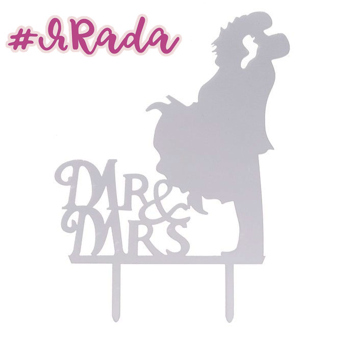 картинка Топпер "Пара" Mr&Mrs серебро от магазина ЯРада