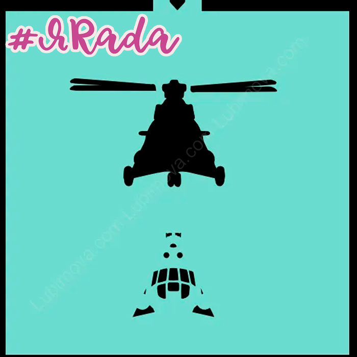 картинка Трафарет "Вертолет" от магазина ЯРада