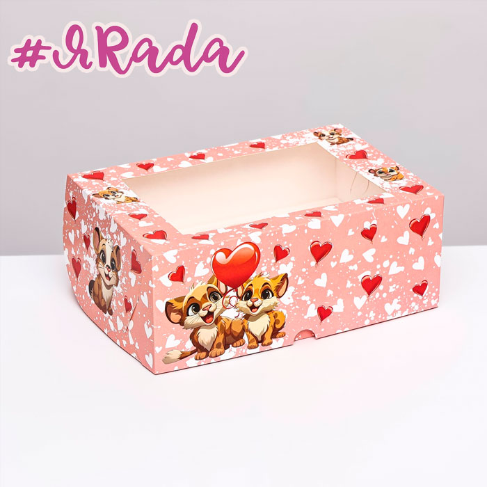 картинка Коробка на 6 капкейков розовая с тигренком, 25 х 17 х 10 см от магазина ЯРада