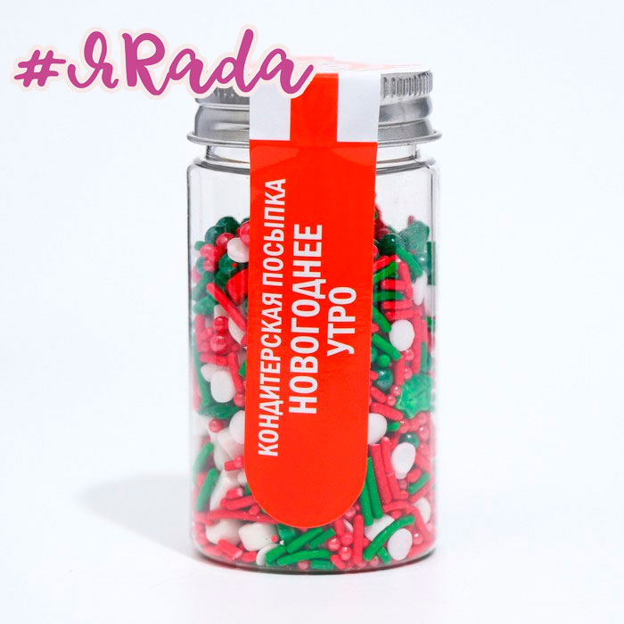 картинка Кондитерская посыпка «Новогоднее утро», 50 г от магазина ЯРада