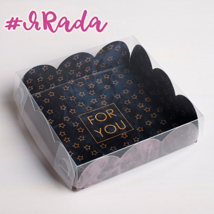 картинка Коробка для пряников «For you», 10,5 × 10,5 × 3 см от магазина ЯРада