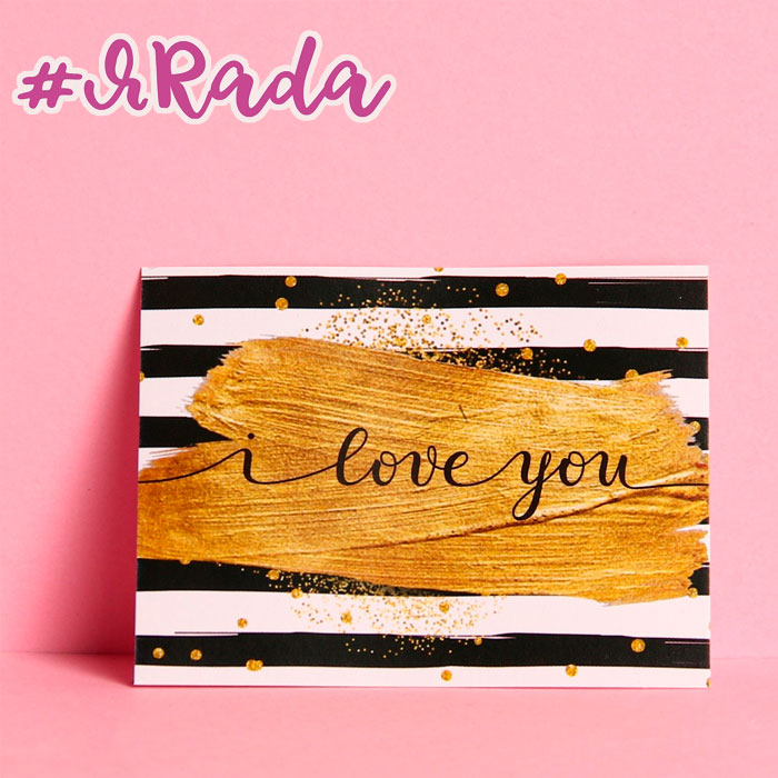 картинка Открытка Love you, в полоску, 8 × 6 см от магазина ЯРада