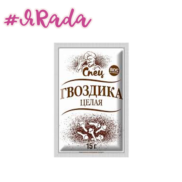 картинка Гвоздика целая "Спец", 15 г от магазина ЯРада