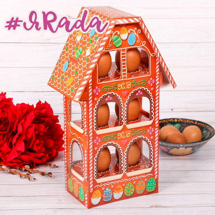 картинка Пасхальная подставка для яиц «Пряничный домик» от магазина ЯРада