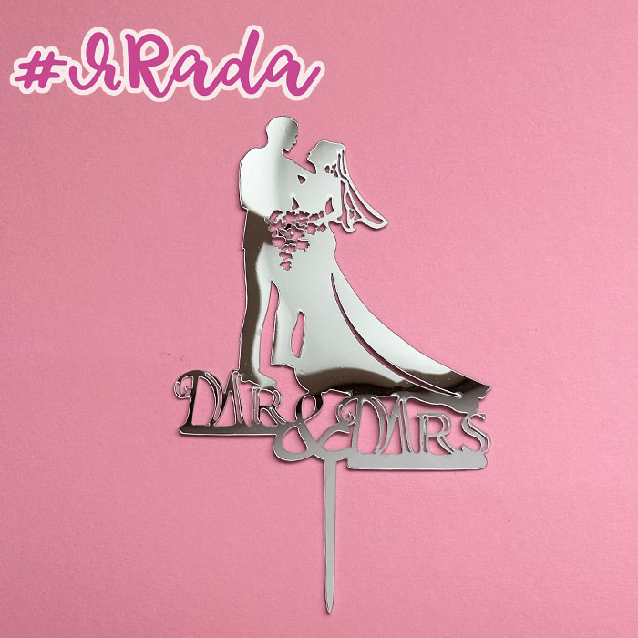 картинка Топпер "Пара Mr and Mrs", серебро (16х10см) от магазина ЯРада