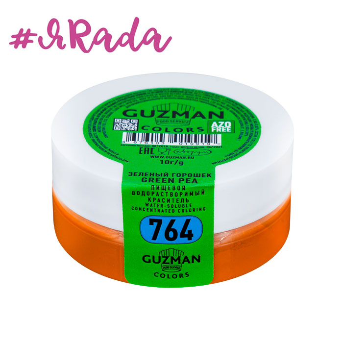 картинка 764 Зеленый гороршек, краситель сухой водорастворимый - Guzman, 10гр от магазина ЯРада
