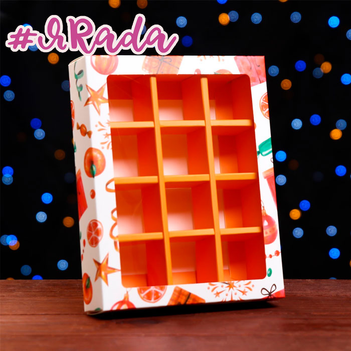картинка Коробка под 12 конфет "Мандарины", 19 х 15 х 3,6 см от магазина ЯРада