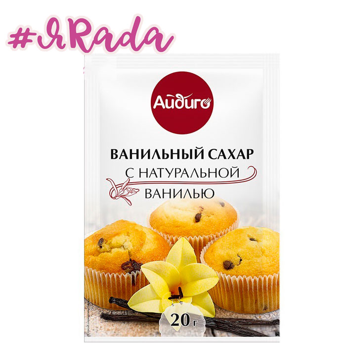 картинка Ванильный сахар с натуральной ванилью "Айдиго", 20г от магазина ЯРада