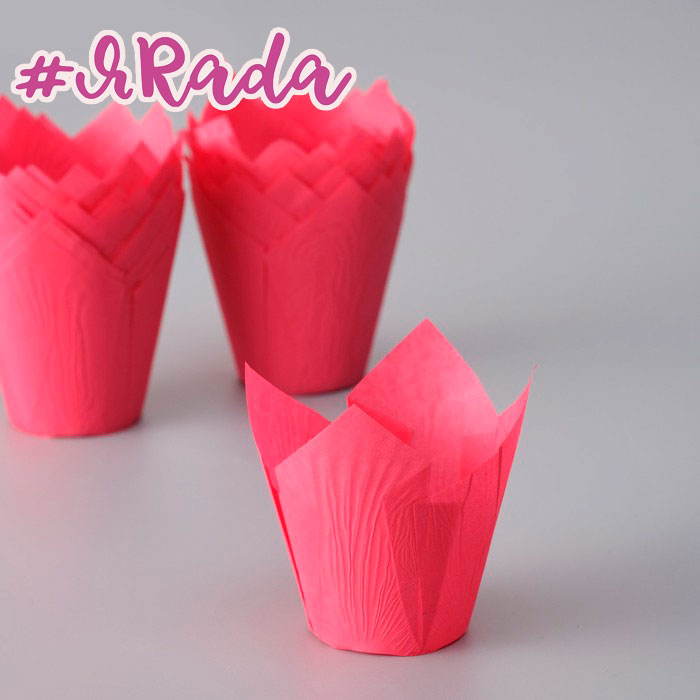 картинка Форма бумажная "Тюльпан", темно-розовый, 5 х 8 см, 12 шт от магазина ЯРада