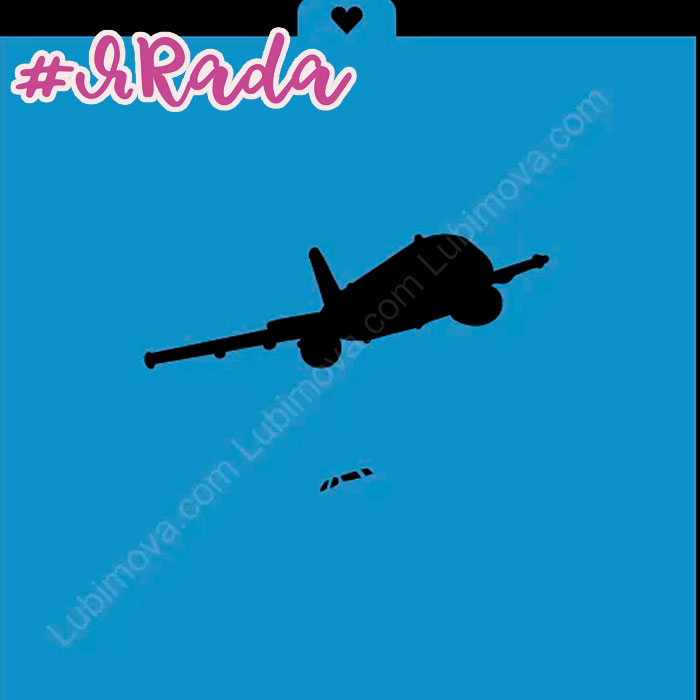 картинка Трафарет "Самолет лайнер" от магазина ЯРада