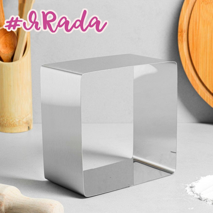 картинка Форма для выпечки и выкладки "Квадрат", 14 х 14 х 8,5 см от магазина ЯРада