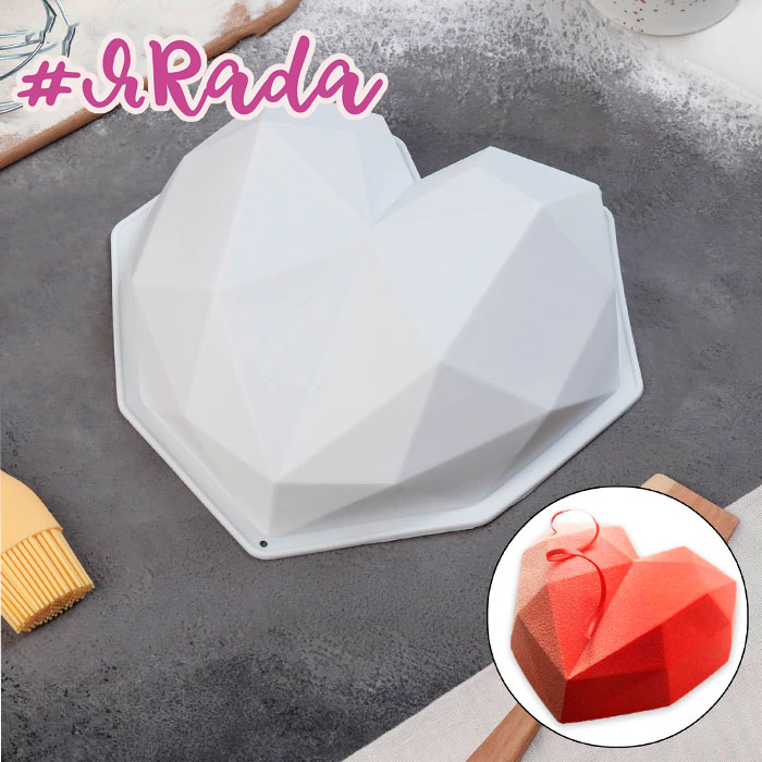 картинка Форма для муссовых десертов и выпечки 21,5×20 см "Геометрия любви" от магазина ЯРада